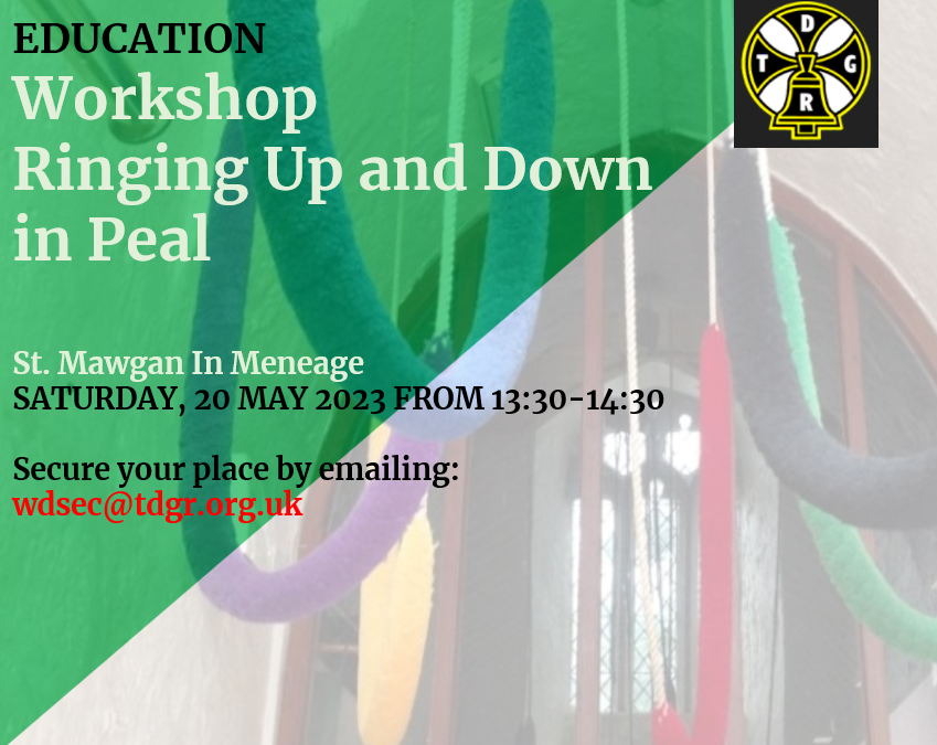 Raising and Lowering in Peal Workshop